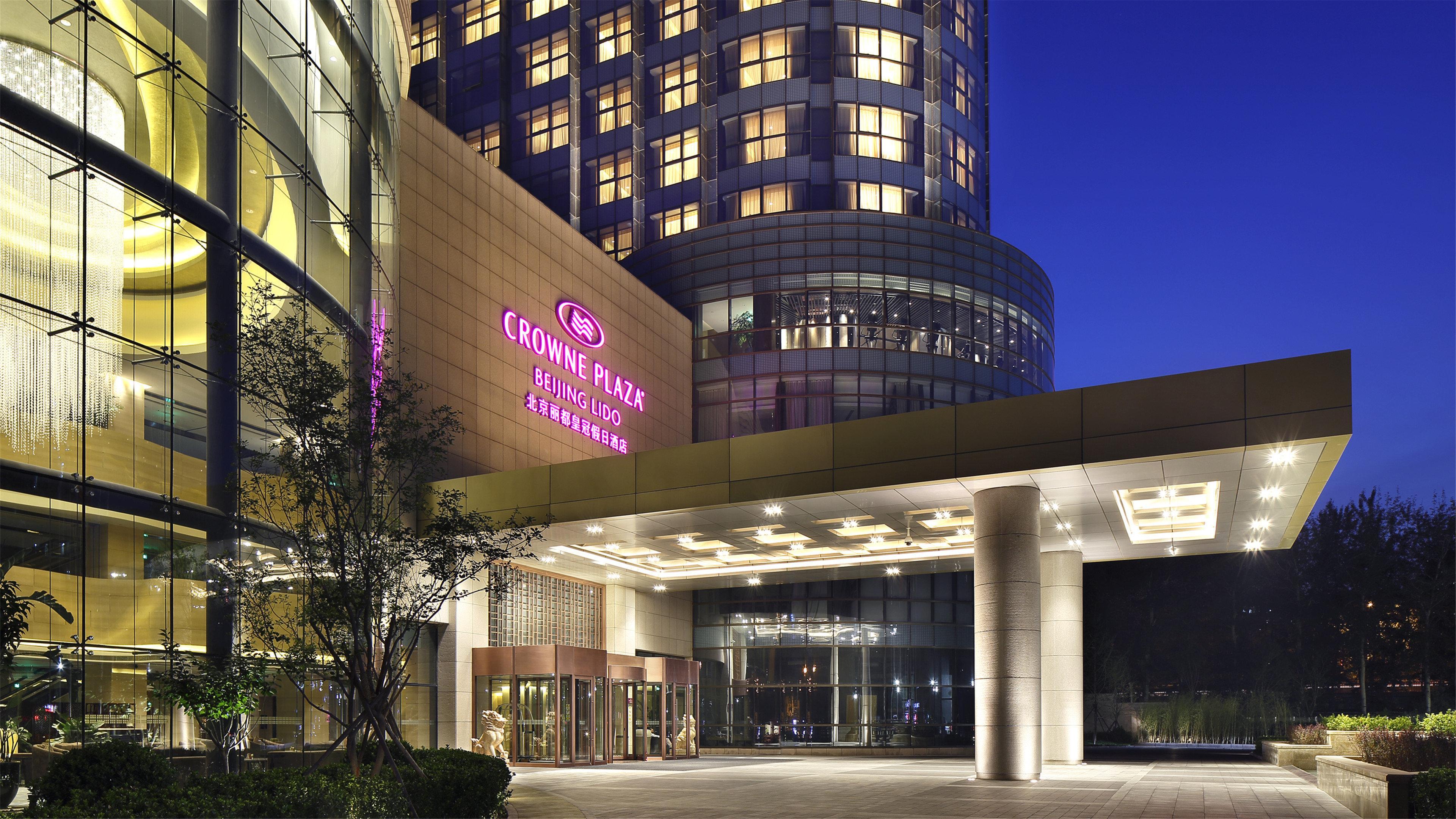 Crowne Plaza Beijing Lido By Ihg Hotel Ngoại thất bức ảnh